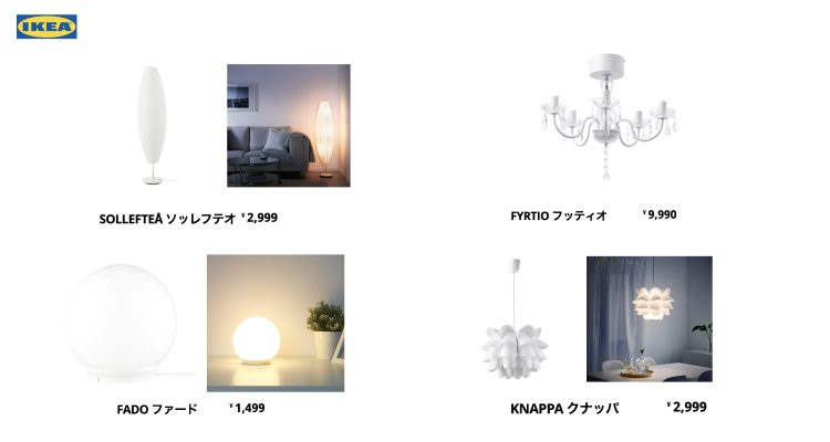 狭い自宅サロンでも15万円で立派なお店に 内装やインテリアの揃え方を紹介 Tol Magazine